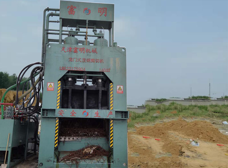 龙门式废钢剪切机1000T