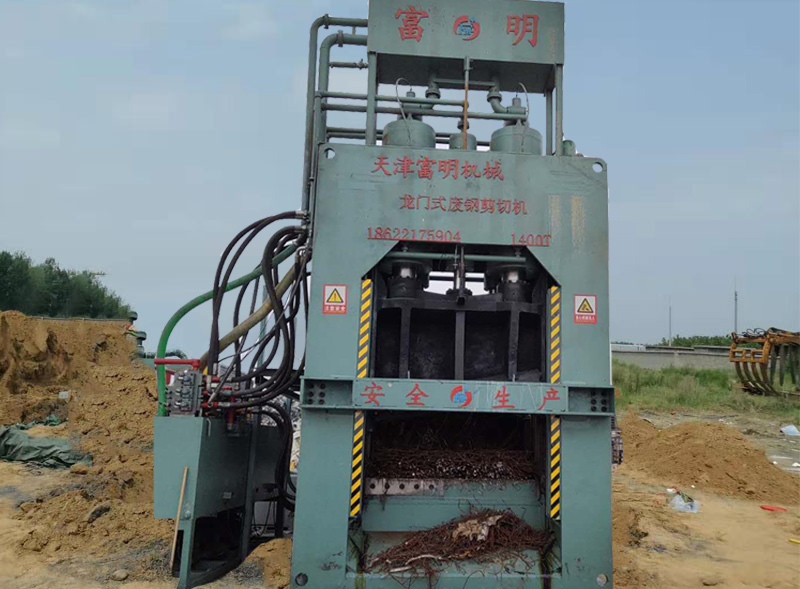 龙门式废钢剪切机1400T